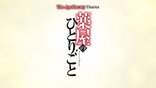 The Apothecary Diaries Episode 1 (English Sub)
