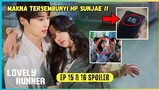 Hidden Meaning In Sunjae's Cellphone | Lovely Runner Episode 15 & 16 Spoiler