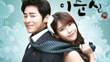 You're the Best Lee Soon Shin Ep 17 | Tagalog dubbed