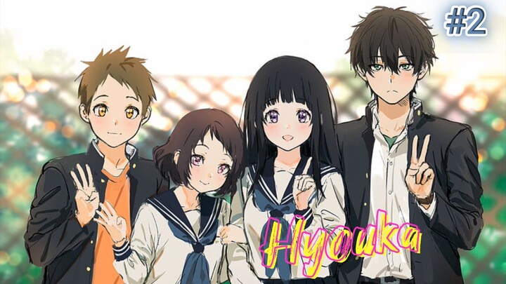 Hyouka season 1 Episode 2 in Hindi Dubbed