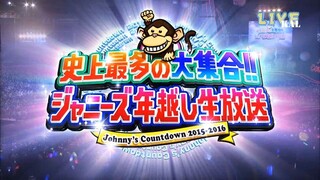 Johnny's Countdown カウコン 2015-2016