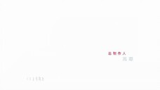 Cảm Ơn Bác Sĩ EP 2 [Sub Việt]