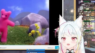 Japanese girl watched "Sand Sculpture Gummy": WTF? Is this something that children can watch?