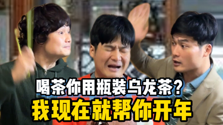 年轻人操办年夜饭每个操作都踩在广东人的雷点上！