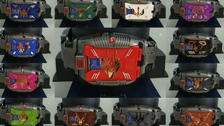 To survive! Kamen Rider Ryuki DX belt demonstration Toys R Us limited belt set 13 knights belt demon