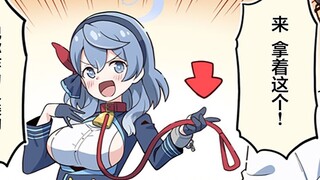 Be the first to become a dog [March 23 - March 31 collection]