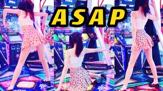 【ASAP】สาวผมหางม้าแฝดที่เปี่ยมพลังมีดีกรีการฟื้นบำรุงออนไลน์ที่ 99.9% | ท่าเต้น STAYC บนเครื่องเต้น