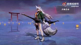 🌸Onmyoji Arena: New Skin OPL Hakuro, [Trụy Tinh - Xế Điện] Serie: Giải Đấu OPL