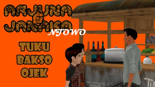 Arjuna dan Janaka Njowo Episode 2 "Tuku Bakso Ojek"