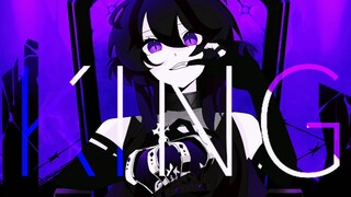 【入魔手书】伊露米的KING