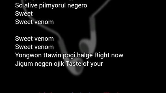 SWEET VENOM (FULL LYRICS) ENHYPEN