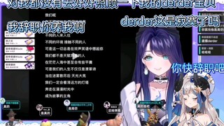 瓶妈：derder这是寂寞了想要投入到瓶妈的怀抱中吗，来来来