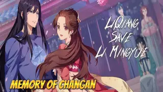 Li Qiang Save Li Mingyue |MEMORY OF CHANGAN//AMV/SweetMoments
