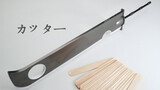 Making momochi zabuza's knife with ice cream stick