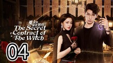 The Secret Contact Of The Witch ~~ Ep 24/04 2025 🇨🇳