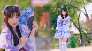 【Super HD 8K】 Mang mọi điều may mắn đến với bạn🍎Ping An Wonderful Story【HB2 PIPI-Pingping】