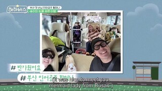 HaHa Bus EP 4