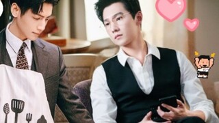 [Yang Yang x Luo Yunxi] [ABO] Reunited with the ex after the breakup Episode 16