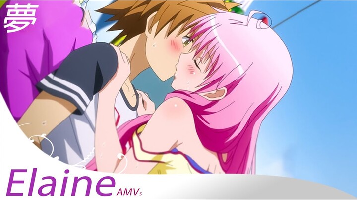 To Love Ru「 AMV 」- Don't Wanna Leave You - Bilibili To Love Ru「 AMV 」- Don't Wanna Leave You - Bilibili