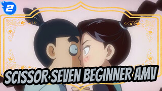 Beginner Friendly Scissor Seven AMV_2