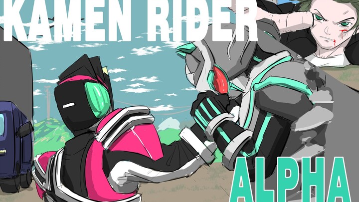 【KANMEN RIDER】 Kamen Rider Alpha Episode 2 Trailer