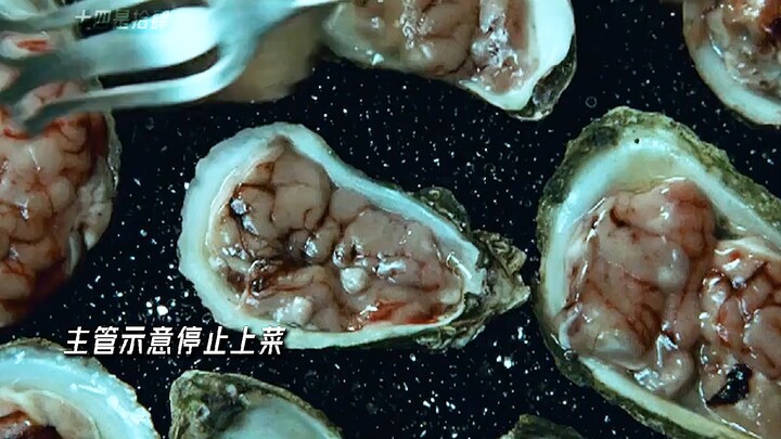 一场饕餮盛宴，从这个短片你看懂了什么