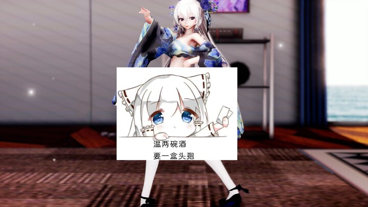 【MMD】เธอเป็นน้องสาวที่อ่อนแอที่สวมแต่เสื้อผ้าส่วนบนเท่านั้น