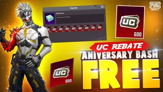 HOW TO GET 600 UC REBATE FOR FREE | ANNIVERSARY BASH EVENT | PUBGM