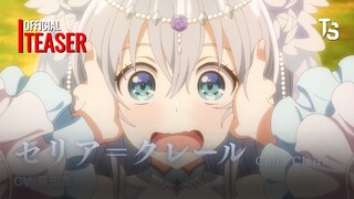 Tinh Linh Huyễn Tưởng Ký Season 2 - Offcial Teaser【Toàn Senpaiアニメ】