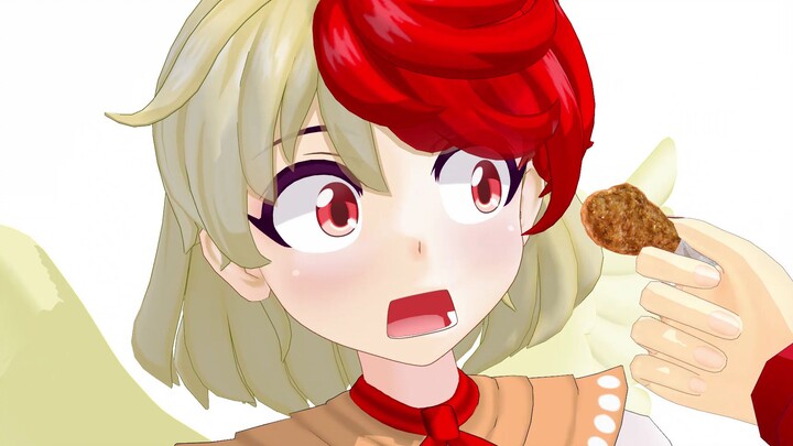 【Is that a chicken nugget? ! 】