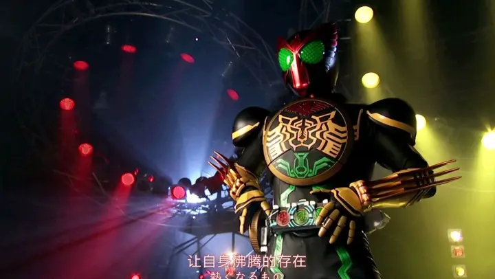 Kamen Rider Build Part 1 Bilibili