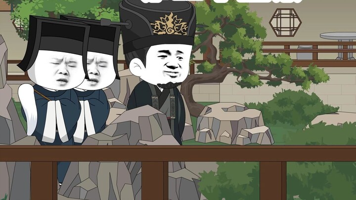 เดินทางข้ามเวลาและเป็นลูกชายของหูเหว่ยหยง ตอนที่ 35