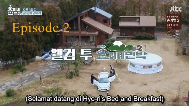 Hyori s.Bed.and.Breakfast.2.E02