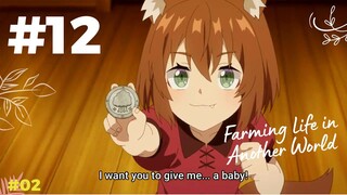 Beast girl wants baby | Hiraku creates medals | Farming Life in Another World Ep 12 [CLIP]