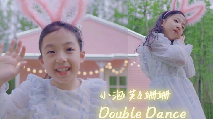 公主都是慢慢的～泡芙和姗姗的舞蹈秀来咯
