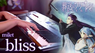 【ピアノ】『葬送のフリーレン』特別ED「bliss」（milet）フルを弾いてみた｜第11話 挿入歌