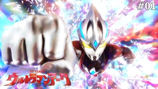 Ultraman Arc Tập 1: Cánh Cổng Tới Tương Lai (Lồng Tiếng)