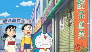 Doraemon episode 740