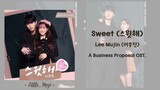 [ THAISUB/ซับไทย ] Lee Mujin (이무진)  -  Sweet (스윗해) l A Business Proposal OST Part.1