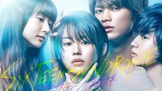 |Sixteen Shoukougun| episode 5 Eng Sub