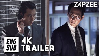 Hunt 헌트 TRAILER #1｜Lee Jung-jae, Jung Woo-sung, Jeon Hye-jin, Heo Sung-tae [eng sub]