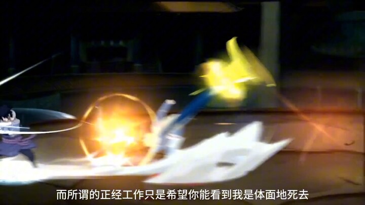 卡片的故事2