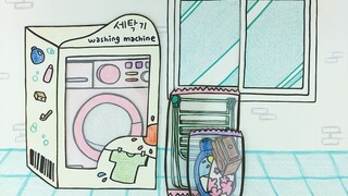 【Stop Motion Animation】Try to wash clothes with a toy washing machine!! | SelfAcoustic