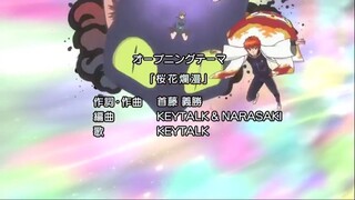 Kyoukai no Rinne Ep 12 English Sub