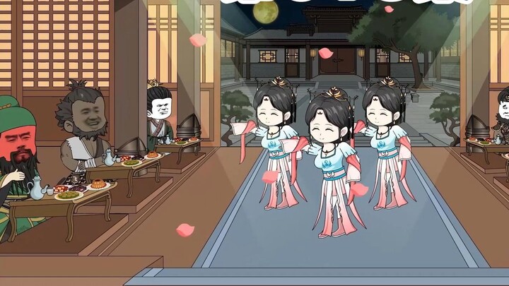 Liu Bei's Banquet
