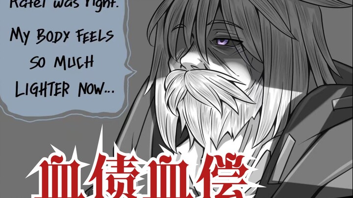 【方舟配音】老博士手刃Mon3tr，杀死阿米娅，我怎么会做这样的梦！？