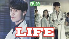 LIFE (2018) Ep 09 Sub Indonesia