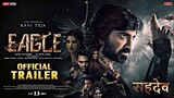EAGLE -Ravi Teja  Anupama latest movie watch NOW-Link In Description