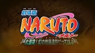 Naruto the Movie 2_ Legend of the Stone of Gelel _ watch full movie : link in description