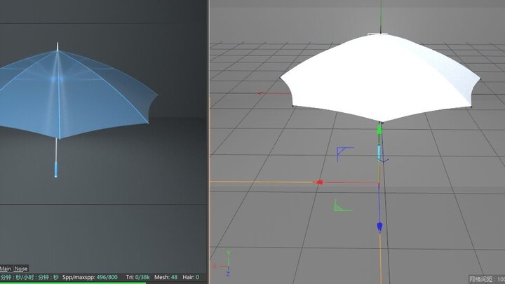 C4D tutorial on how to make simple opening and closing animations of umbrellas and parasols, and how